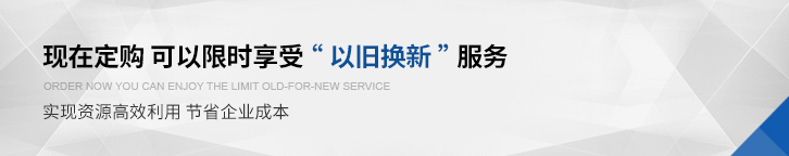 萬(wàn)(wan)至(zhi)達(dá)(da)無(wú)(wu)刷(shua)電(dian)機(jī)(ji)